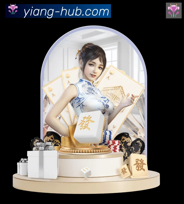 App 展示图